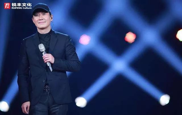 这场跨年演唱会,找融融要票!