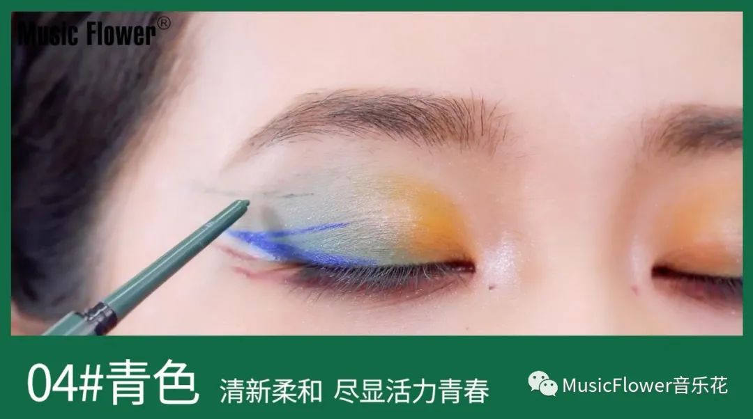 16块两支的眼线笔,十款公认好用的眼线笔