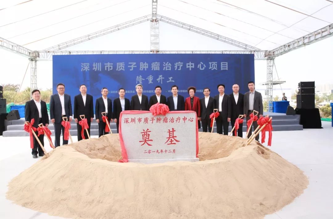 这样的治疗中心全国只有4家！刚刚，深圳也加入了这个行列