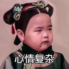 最近很火的沙雕文案,沙雕又高级感的文案