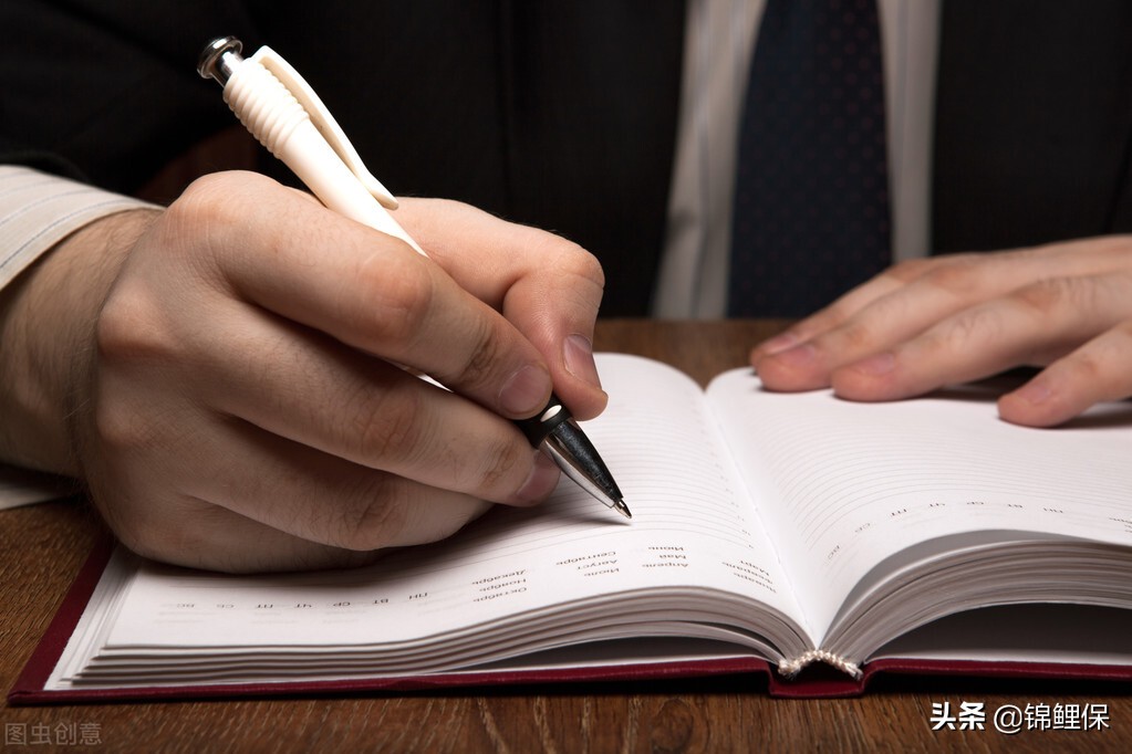 互联网平台购买保险需要注意什么,互联网保险还能买吗怎么选才靠谱