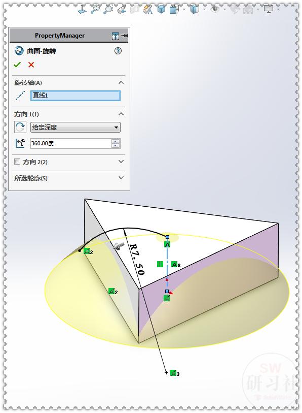 用solidworks画结构件,用solidworks画圆柱体