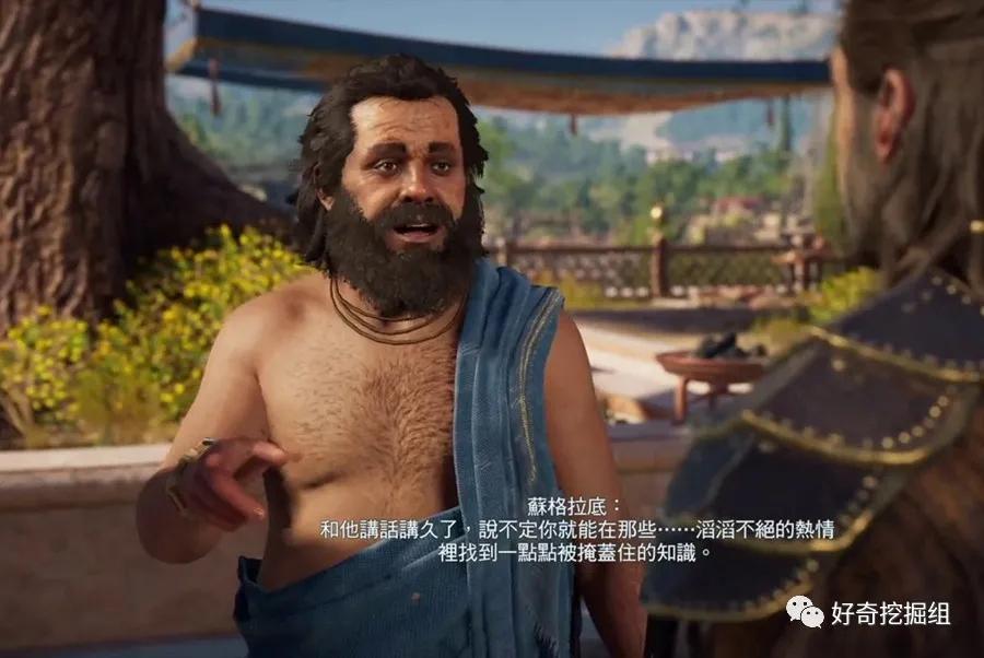 苏格拉底之死内幕,苏格拉底之死谈谈你的看法