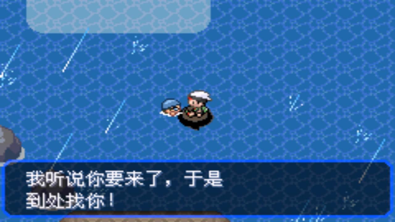 口袋妖怪究极绿宝石4最全攻略,口袋妖怪之究极绿宝石四解说