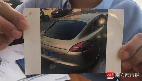 抵押车被偷怎么维护自己的权益,抵押车买了被偷了怎么办