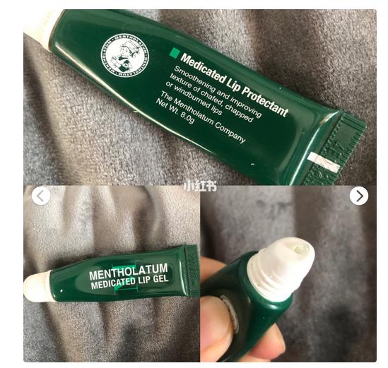 「良心测评」各种唇膏种草合集！良心测评！