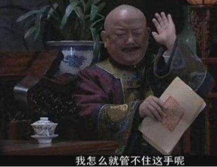 看商家是如何一步一步引诱你“剁手”的