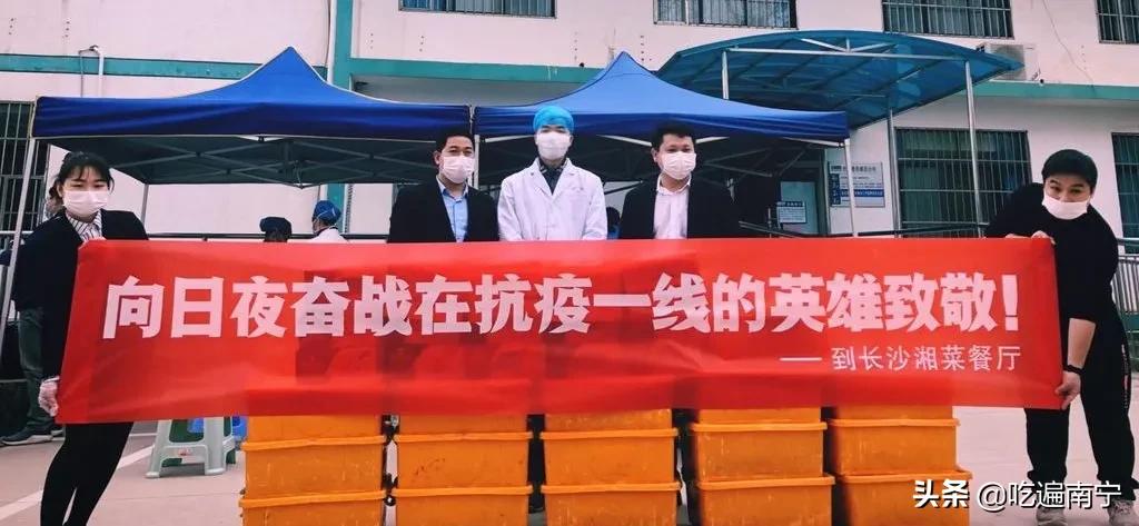 南宁疫情严重的店铺,广西疫情过后的商场营业