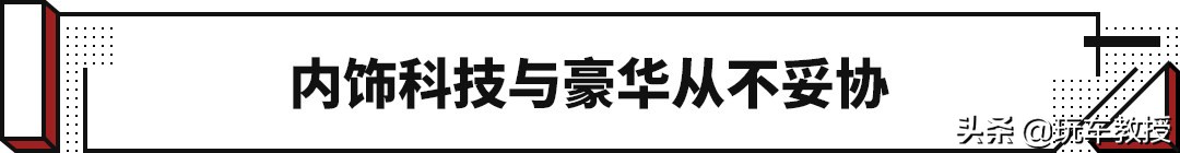奥迪a445tfsiquattro臻选动感型,9代半的20款奥迪a4