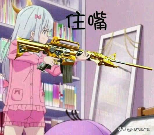 cf游戏封禁能不能提前解封,cf十年解封还容易被误封吗