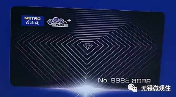 麦德龙会员店改造升级,麦德龙超市升级改造