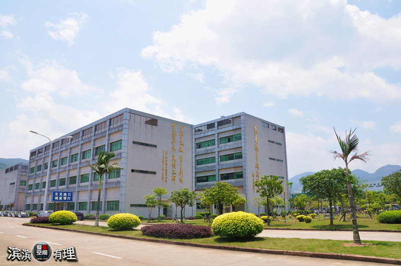 「爱车空间」东南汽车：变制造为“智造”让工厂更加机智灵敏