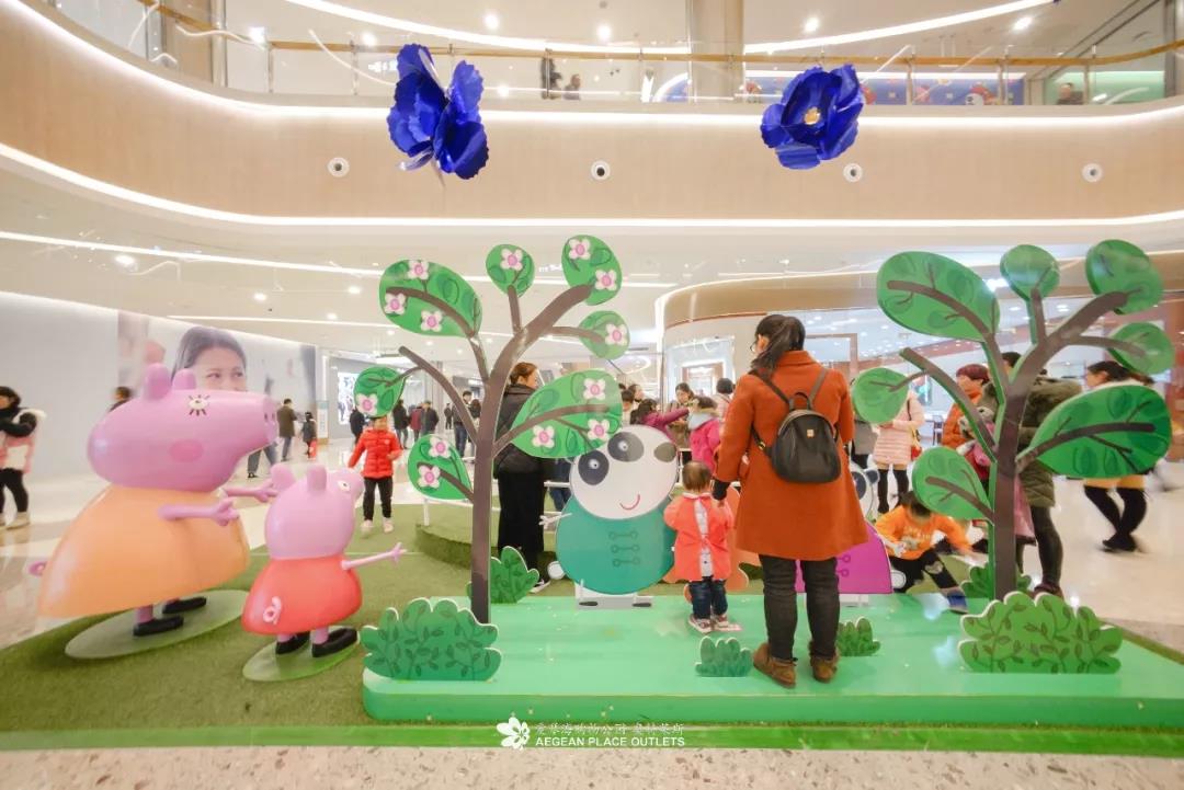 常州爱琴海奥特莱斯直播,常州爱琴海奥特莱斯双11活动