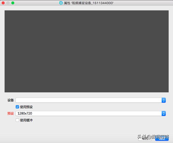 带货淘宝直播,带货直播必学