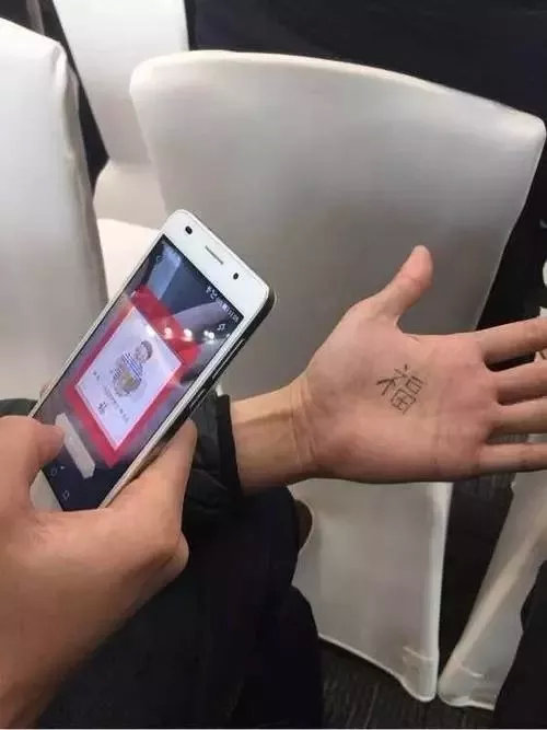 蹲守淘宝一晚抢了1.88，什么半价奥迪，全家花呗，再也不抢了