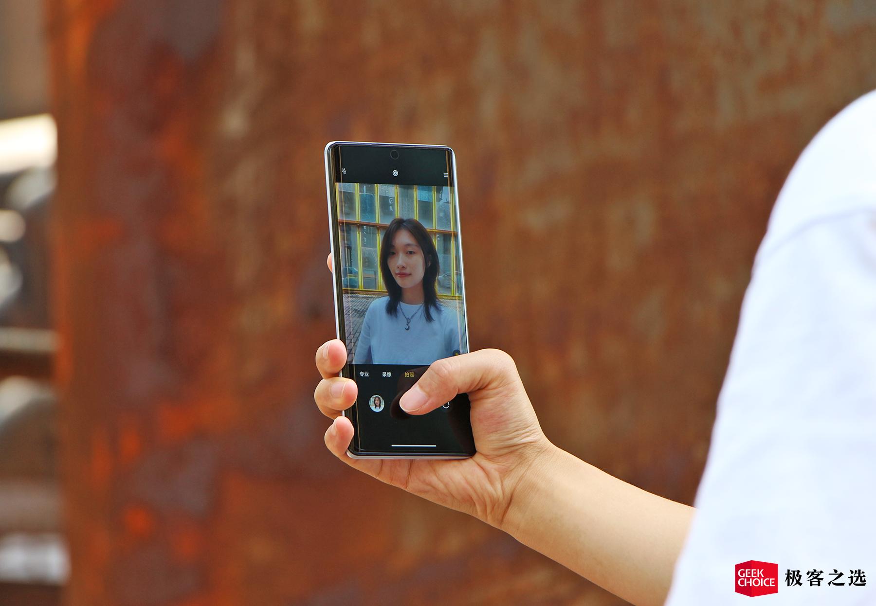 小米mix4的评测指南,小米mix4评测指南曝光