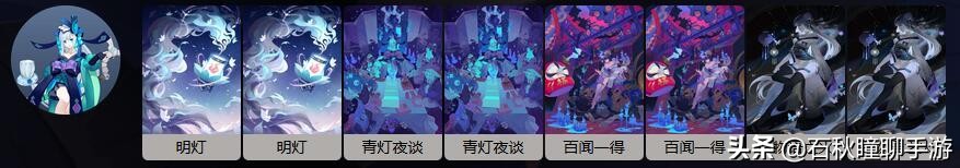 百闻牌怎么搞全式神,百闻牌新手选哪个式神