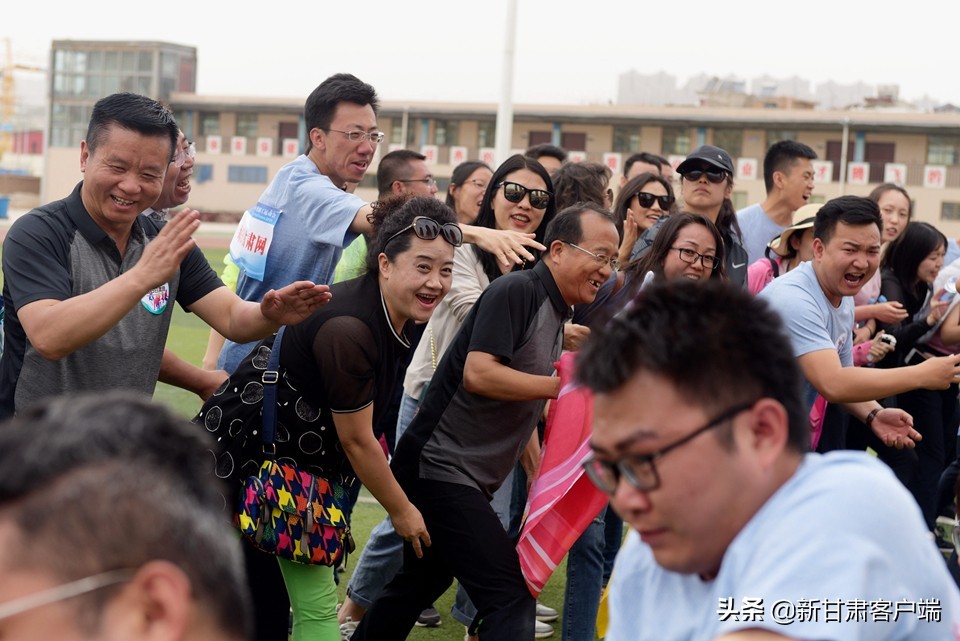 甘肃日报社甘肃日报报业集团甘肃新媒体集团举行第二届职工运动会