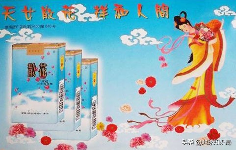 閾佽矾鑱屽伐濡備綍鏀瑰彉鍛借繍,閾佽矾涓ゆ梺鎬庝箞鏀瑰彉椋庢按