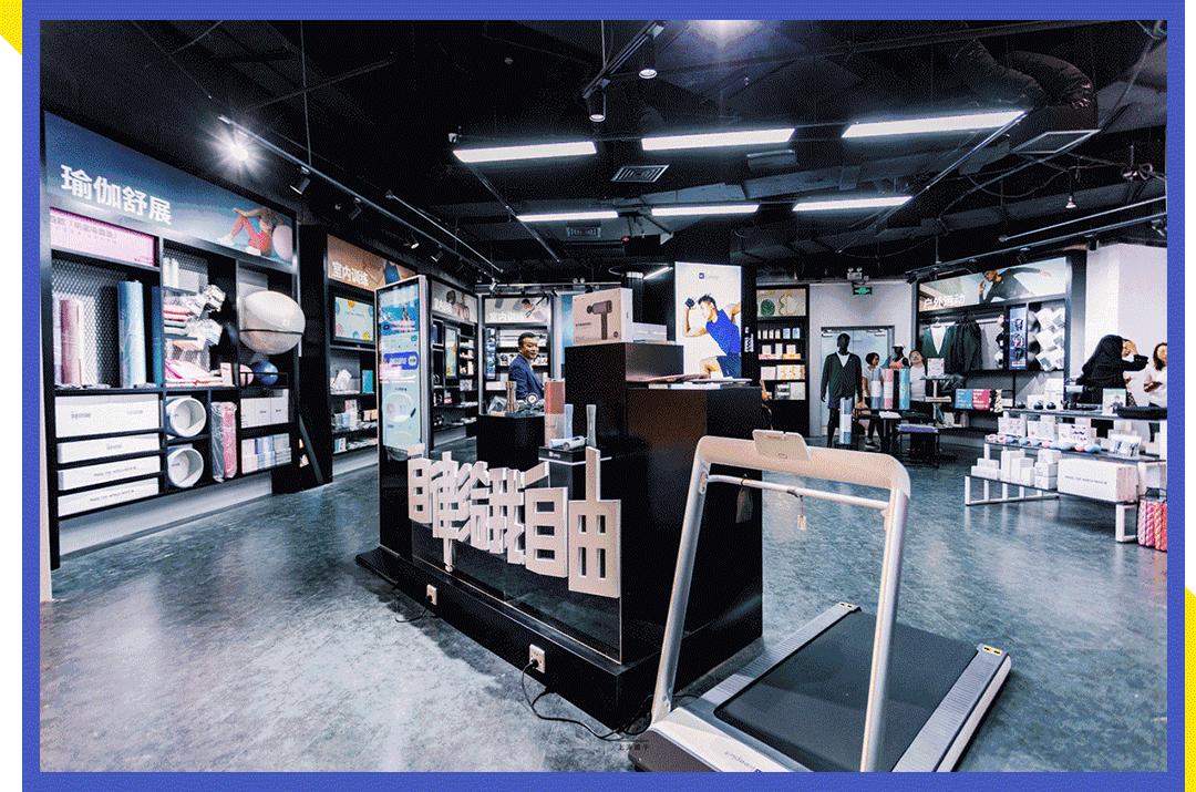 keep线下体验店,keep线下实体店怎么样