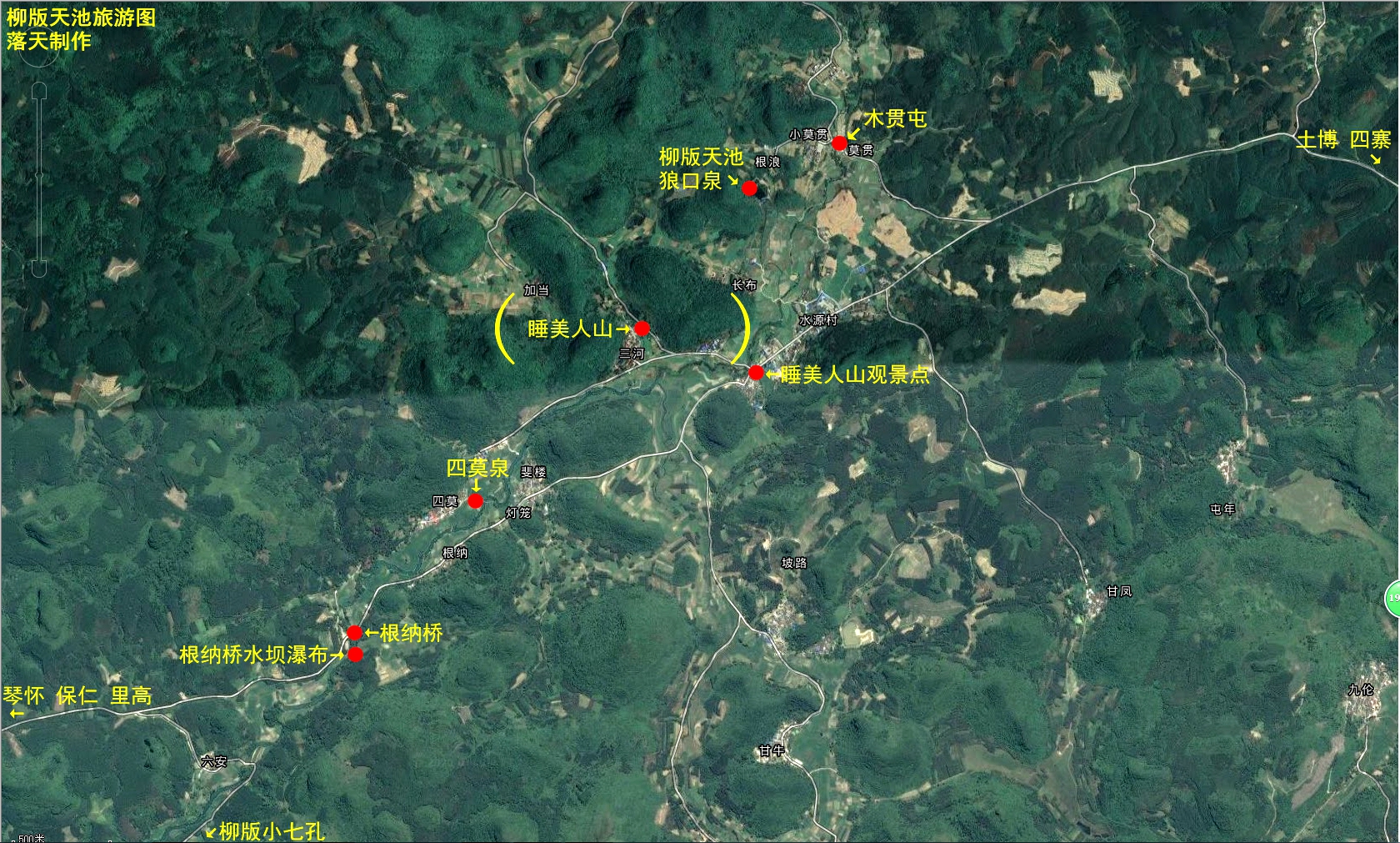 柳州三江小七孔,柳州版小七孔