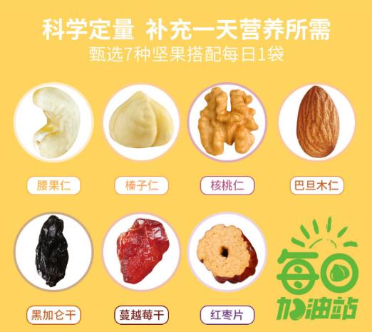 孕妈妈吃龙虾宝宝早产,辣妈吃龙虾孩子早产