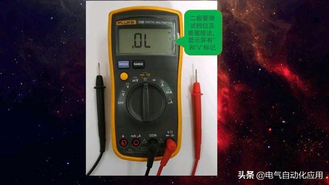 万用表电流和电压哪个不精确,怎样校准万用表电压电流档