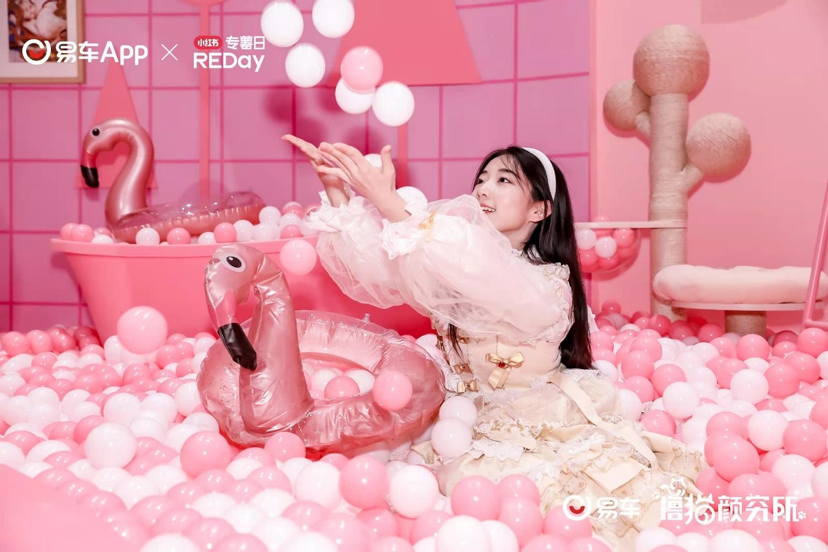 「e汽车」易车联合小红书打造“撸猫颜究所”粉萌空间潮燃京城