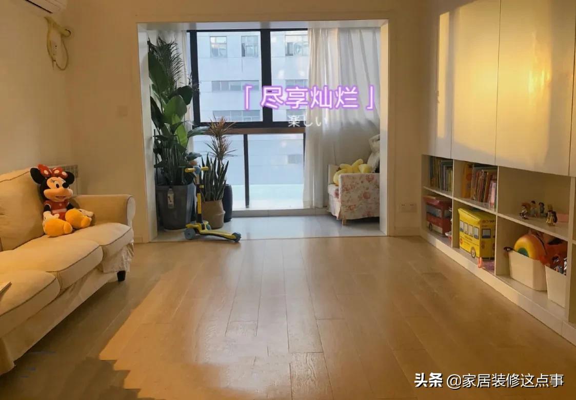 装修为了省钱应怎么办,看似穷装实则实用的装修细节