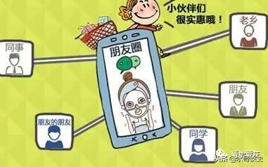 电商法出台后会怎么样,电商法实施微商怎么办