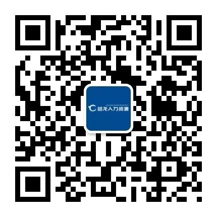 广东坚士制锁有限公司人事,广东坚士制锁有限公司介绍