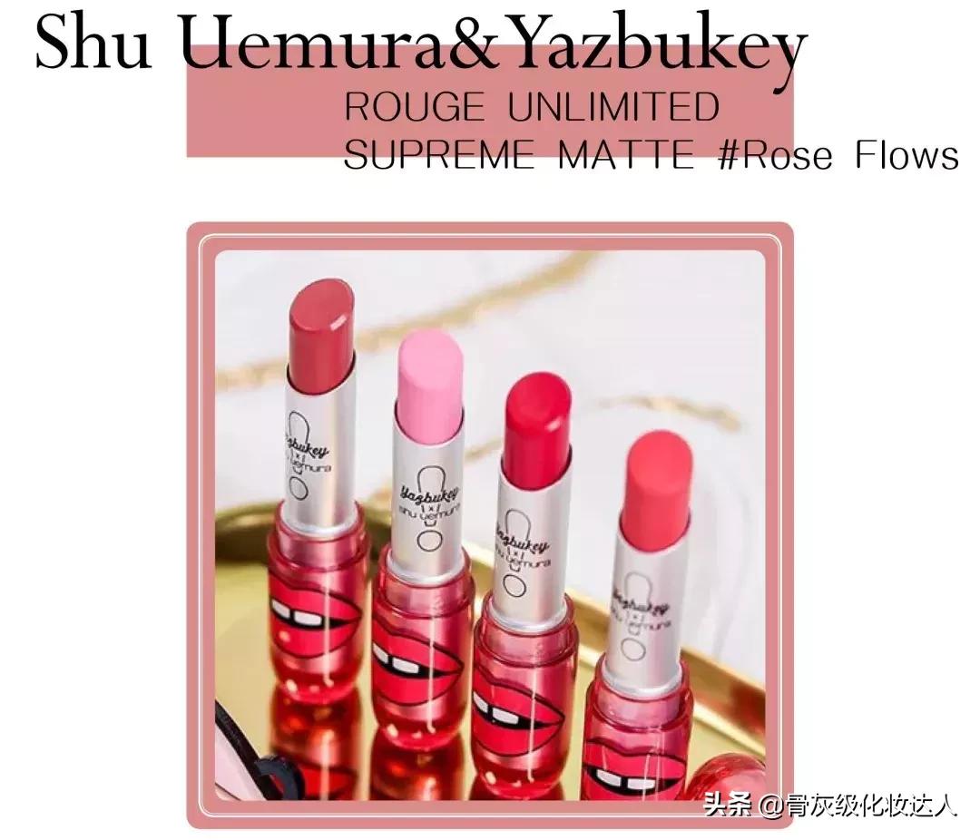 珊瑚橘和赤陶色口红哪个好,玫瑰粉和珊瑚橘口红哪个显白