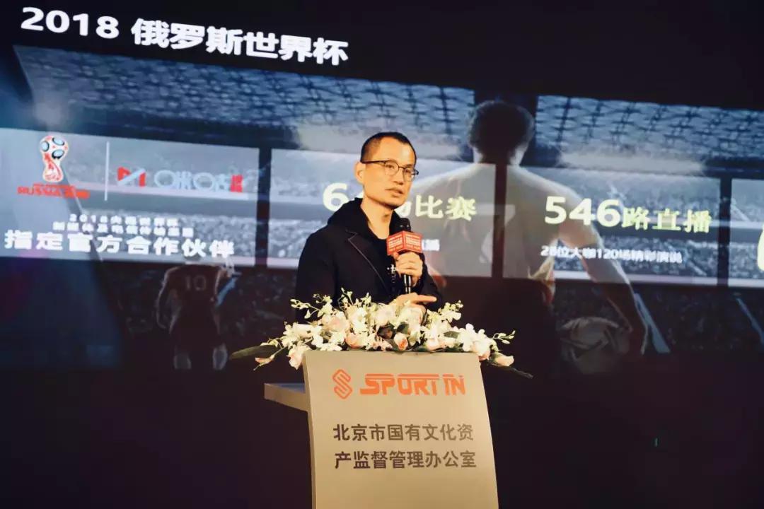 又出名|晋江获2018最佳体育投资城市公示围头瑶前入选第五批……