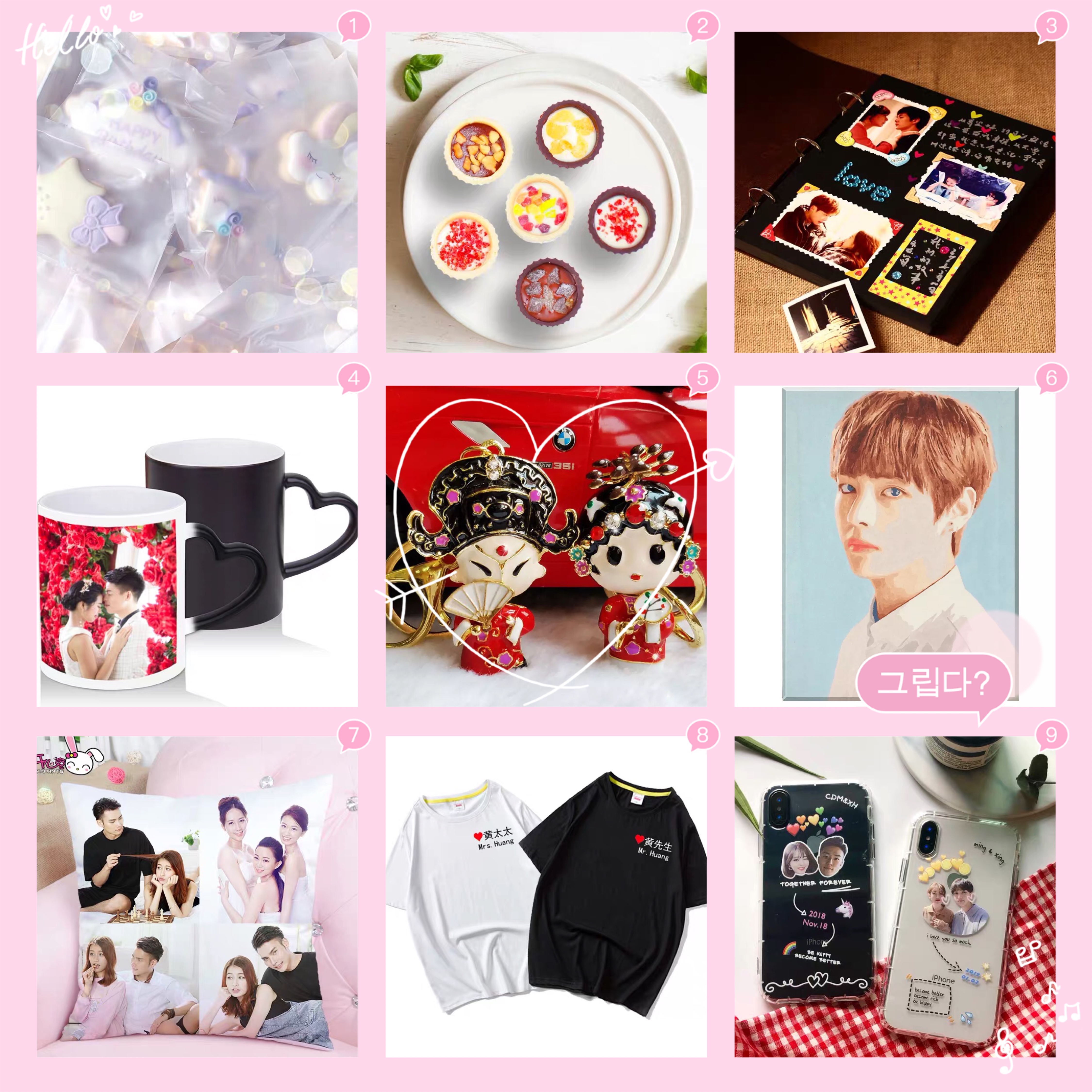 马上七夕了打算送ta什么礼物,七夕给ta送什么礼物好