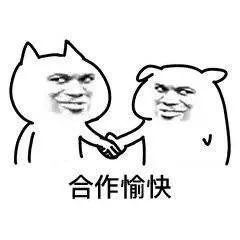 厂家代理看过来，我帮宣传，你捐猫狗粮用品药品给流浪猫狗过年？