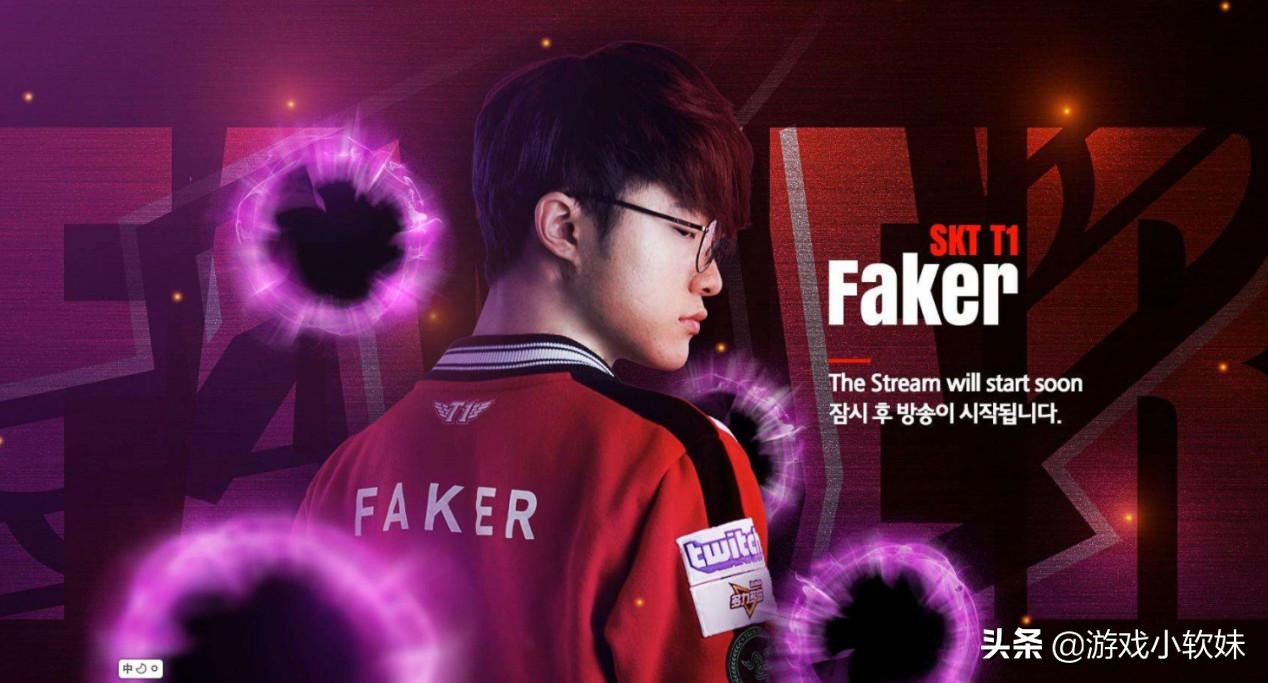 武汉疫情faker捐款,faker疫情为中国捐款多少