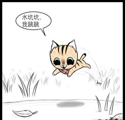 大狼狗小奶猫和平精英,大狼狗和小猫咪