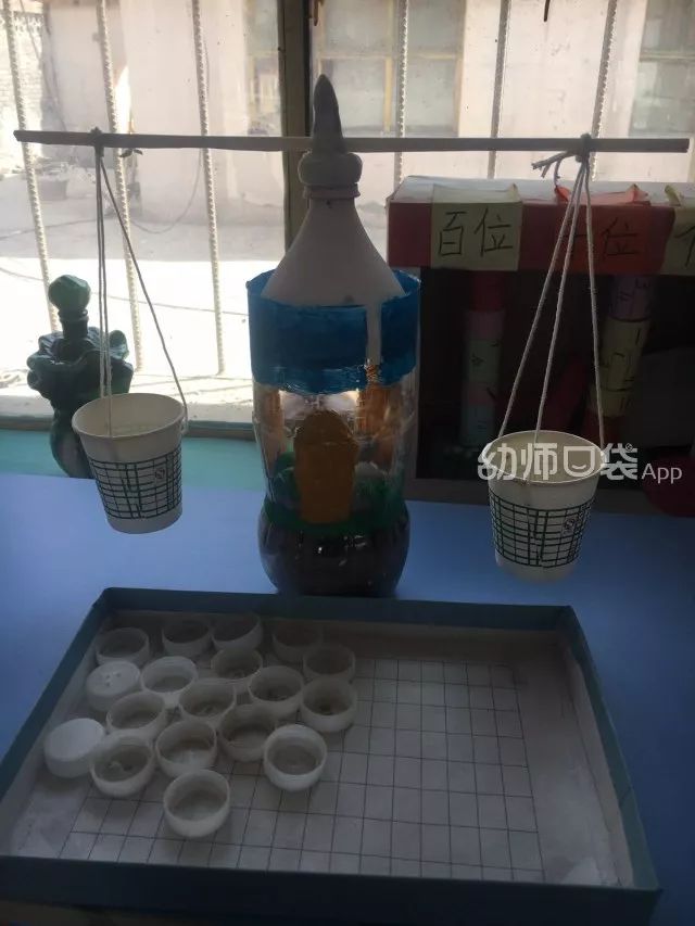 简单易操作的自制教玩具,区角自制玩具图片大全