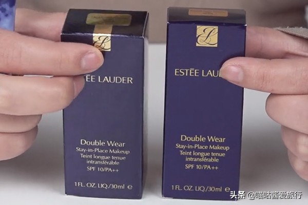 雅诗兰黛dw粉底液如何辨真假,雅诗兰黛dw粉底液怎么鉴别真假