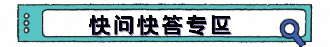 怎么选美瞳和护理美瞳,如何选择美瞳和妆容