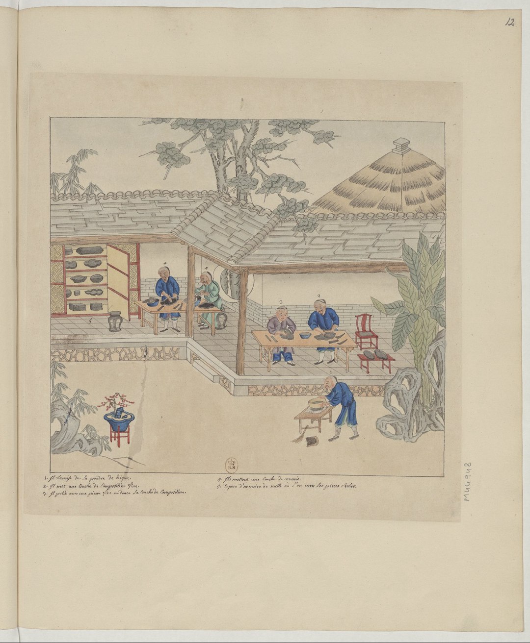 中国原始美术基本特征,中国历史图片绘画