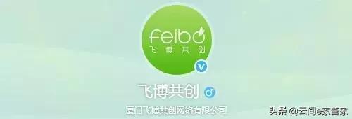 没想到这些大号他们“制造”出来的,这些大号你关注了哪些呢?