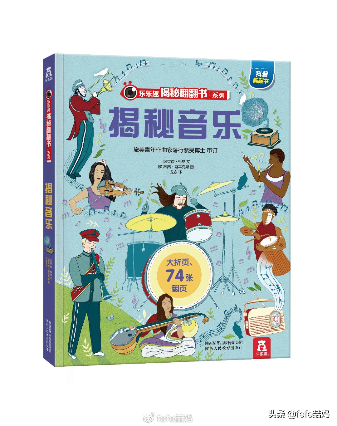 开学季书目推荐,开学季买的最好的书