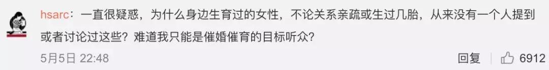 ella吐槽产后漏尿,ella自曝产后的反应