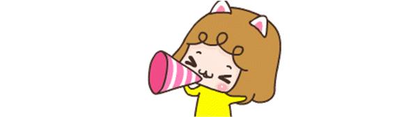 厦门四桥一隧免收通行费,五路一桥退费的要求