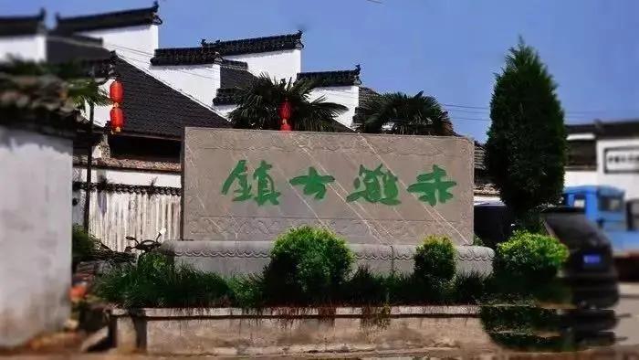 泾县古镇游玩攻略,泾县冬日旅游攻略大全最新