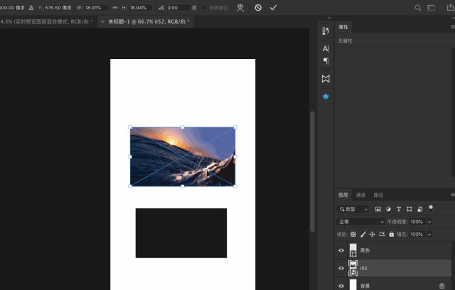 pscc2019有哪些新功能,pscc2018有哪些新增功能