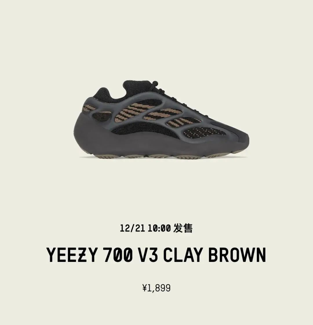 dunksb刘雨昕联名,yeezy篮球鞋哪款配色好看