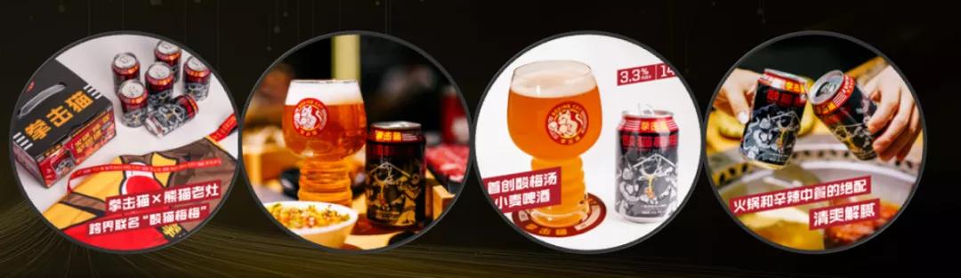 餐酒利润,我们研究上下5千年的商业史