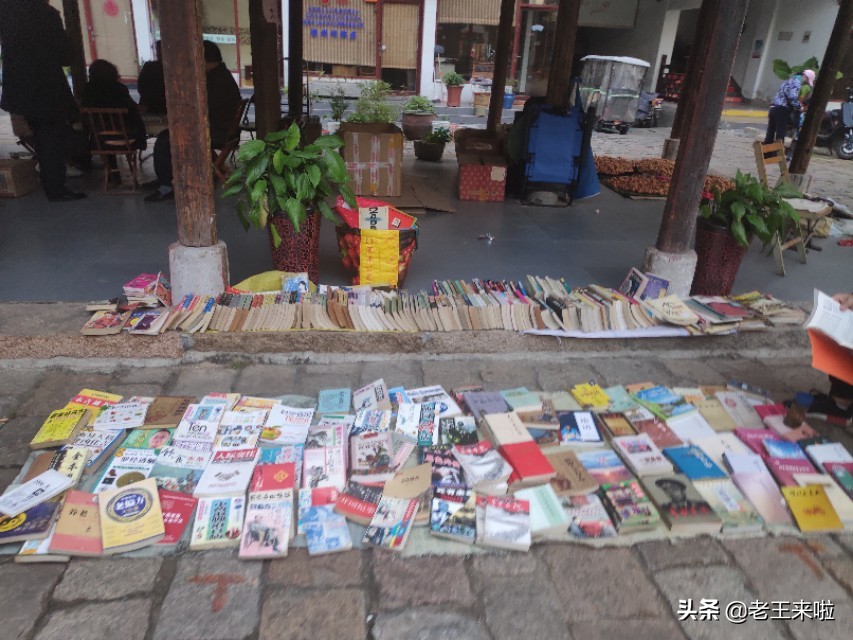 徐州户部山步行街,徐州户部山古玩市场星期几开市